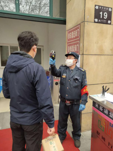 隔離疫情，但不隔離愛