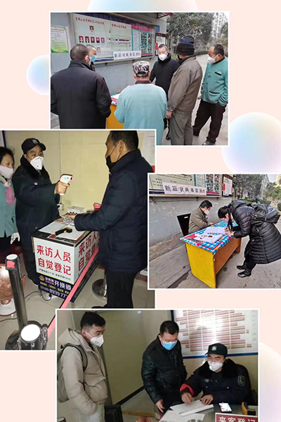 抗擊新型冠狀病毒，聯(lián)誠行人在行動