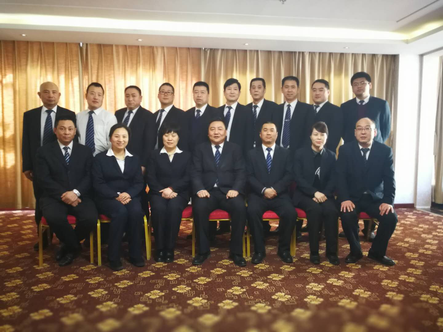 明確新目標(biāo)，譜寫新篇章