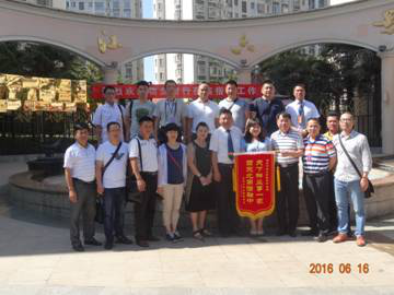 熱烈歡迎泉州市物業(yè)管理協(xié)會(huì)參觀(guān)團(tuán)  蒞臨【曲江6號(hào)】參觀(guān)交流