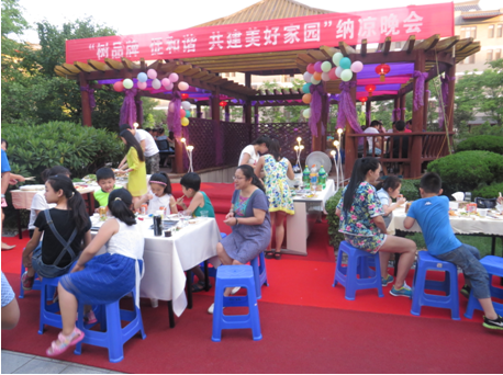 錦繡唐朝“樹品牌、創(chuàng)和諧、共建美好家園”