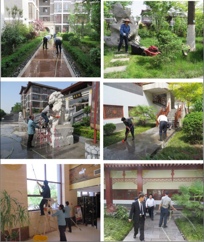 提高服務(wù)質(zhì)量，共建美好家園