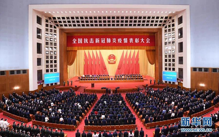 【轉載~中國物業(yè)管理協(xié)會】他們代表千萬物業(yè)從業(yè)人員接受國家表彰！