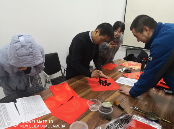 【朱雀云天】迎新春、送春聯(lián)、接福字活動(dòng)