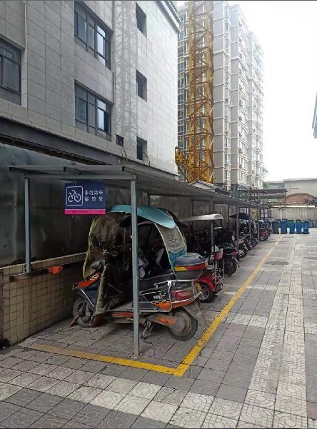 消除安全隱患，共筑美好家園