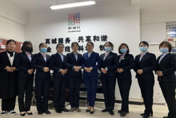 提升服務(wù)技能，展示專業(yè)水平