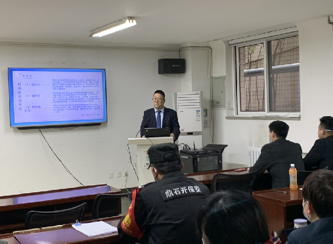 加強業(yè)務培訓、提升工作標準