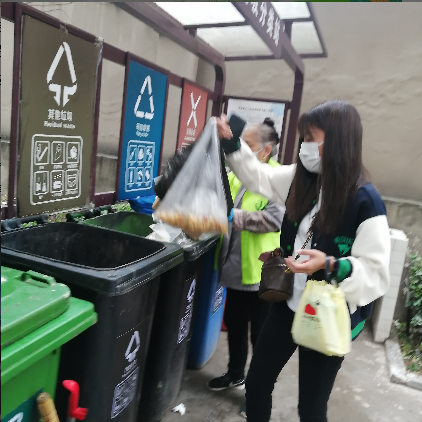 不負(fù)金秋好時(shí)光，踐行分類新風(fēng)尚