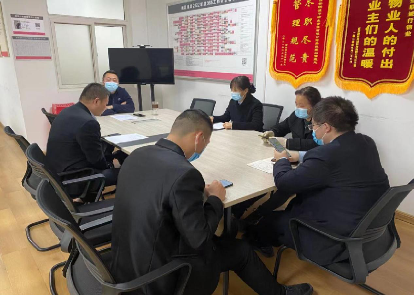 關(guān)注消防，平安你我他