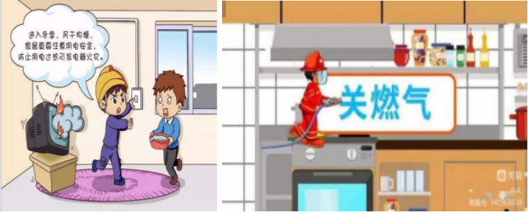 安全人人抓，幸福千萬家